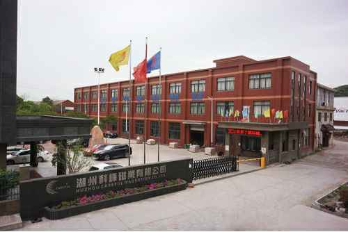 乐鱼官方端网站登录入口-乐鱼leyu(中国)6