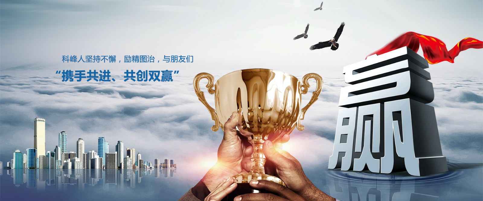 乐鱼官方端网站登录入口-乐鱼leyu(中国)